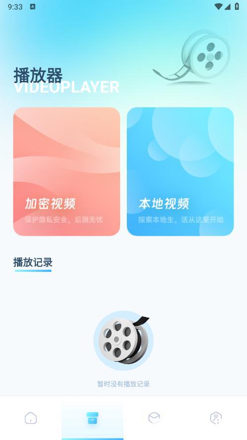 91视频下载安装